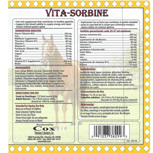 Cox Veterinary Laboratory Vita-Sorbine (1 Gallon)