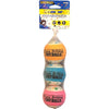 PETSPORT HAPPY BIRTHDAY TUFF BALLS (2.5 IN/3 PK, ASSORTED)