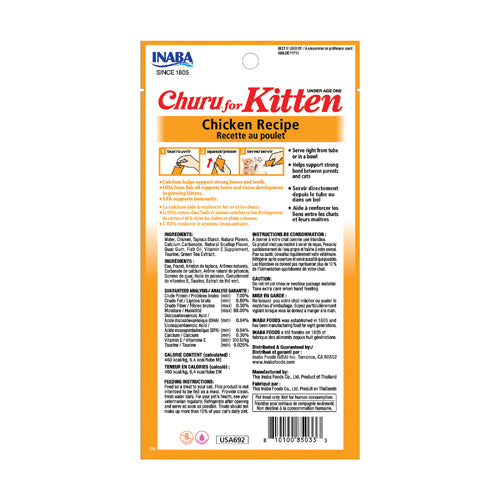 Inaba Churu For Kitten Chicken Recipe Cat Treat